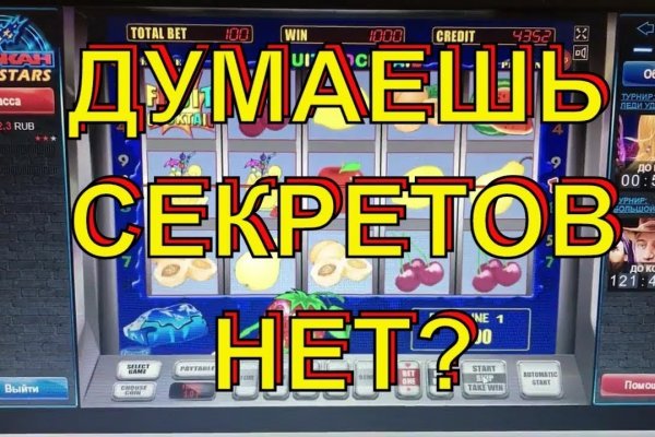 Кракен маркетплейс kr2web in площадка