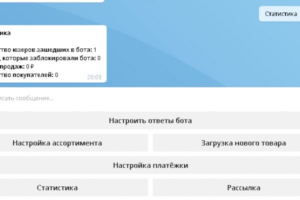 Можно ли восстановить аккаунт в кракен даркнет