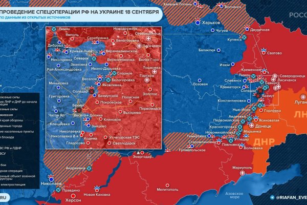 Кракен это современный даркнет