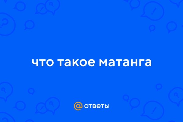 Как зарегистрироваться в кракен в россии