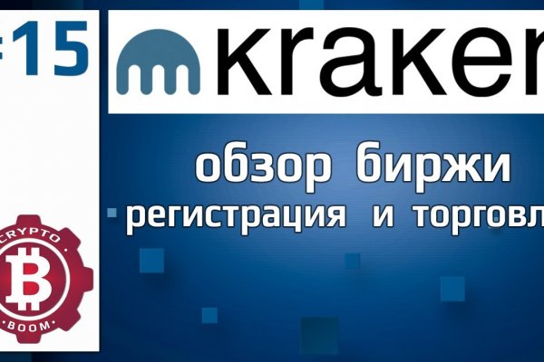 Даркнет заказ